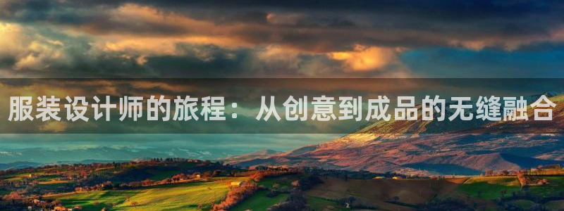 乐发1平台下载安装