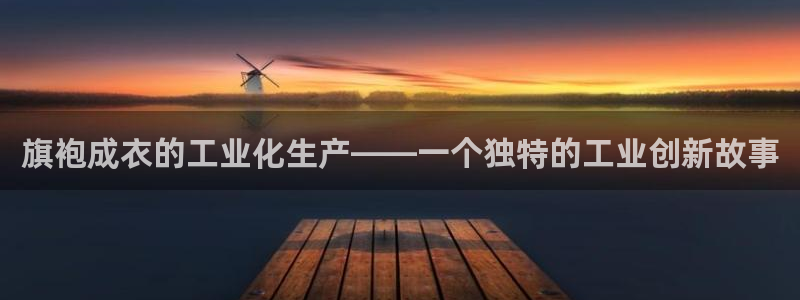 乐发平台下载官网网址