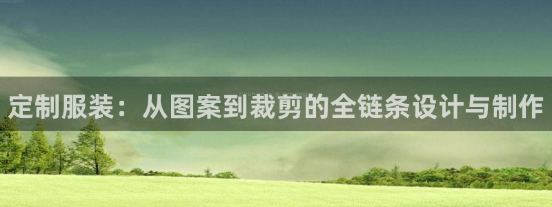 乐发彩票平台怎么样啊