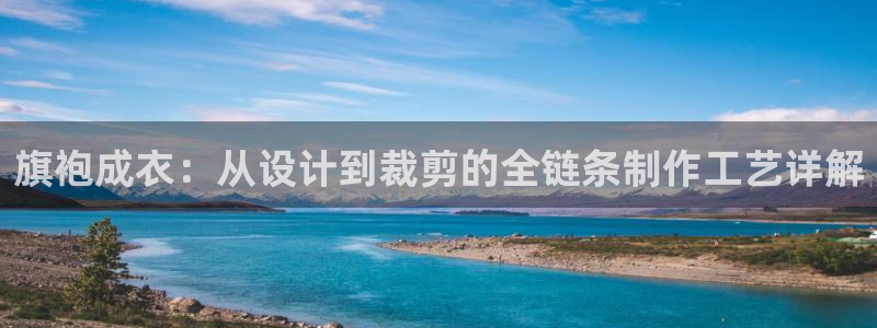 乐发平台下载安装最新版