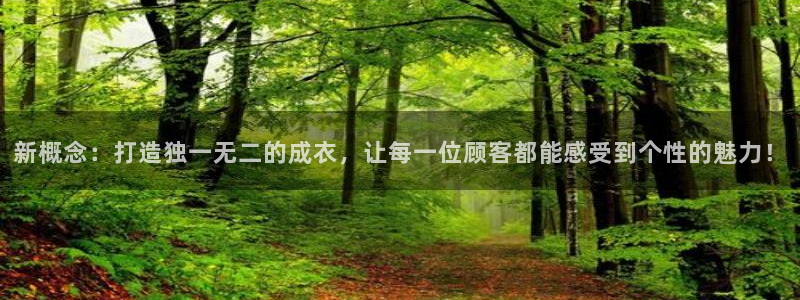 乐发是大平台吗