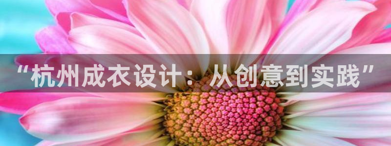 乐发l 购彩平台