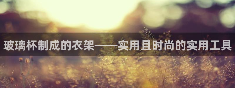 众乐一分大发彩票平台