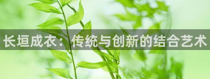 乐发彩票登录平台手机版
