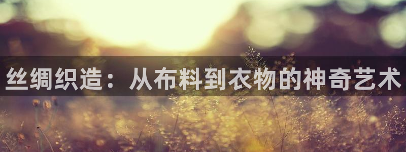 乐发平台注册地址在哪里