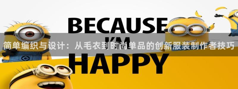 乐发lv这个平台怎么样