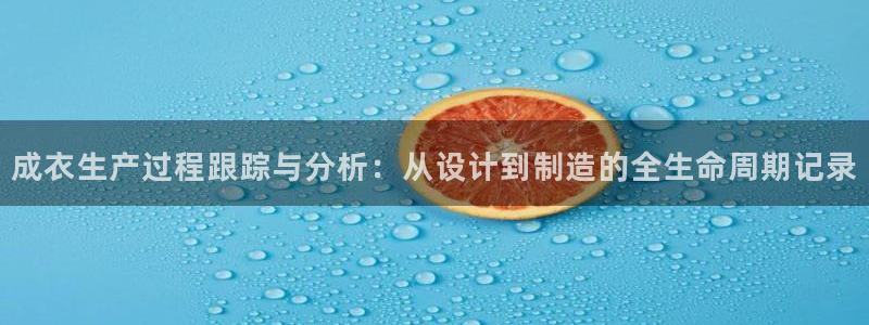 乐发彩票登录平台