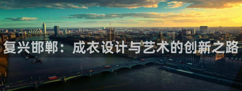 乐发ix投资平台官网