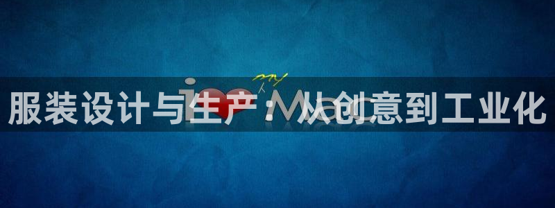 乐发平台注册流程视频