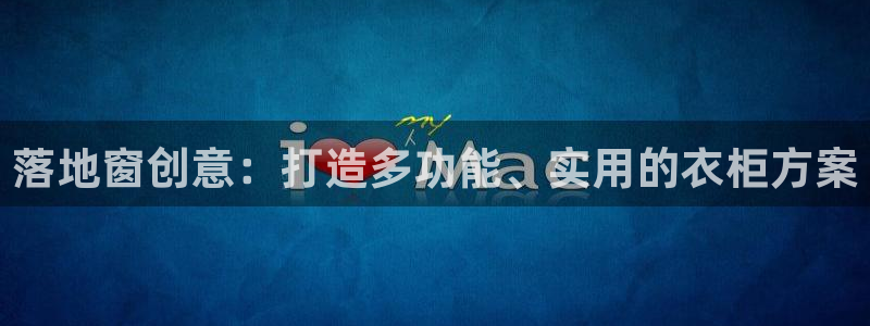 乐发平台注册地址在哪里