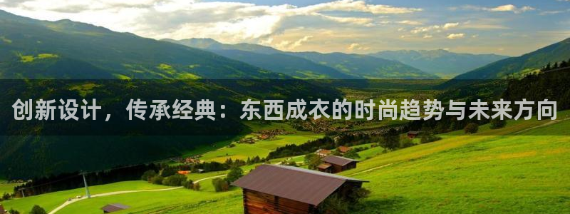 久乐发广告任务平台