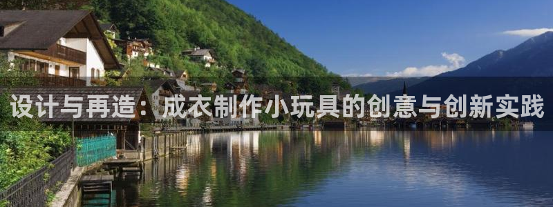 乐发彩票平台怎么样啊