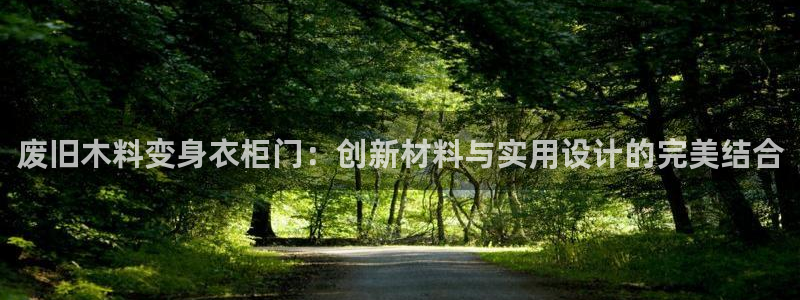 乐发平台怎么样知乎赚钱