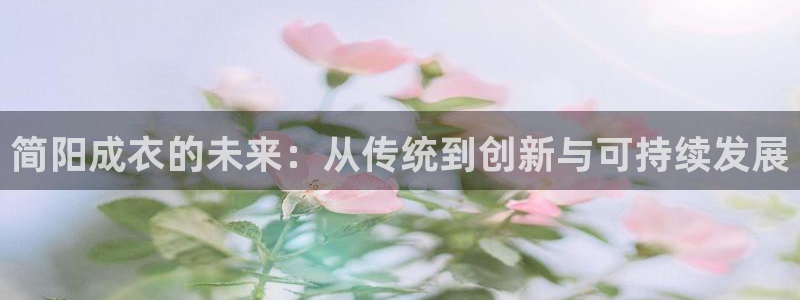 乐发app下载平台苹果