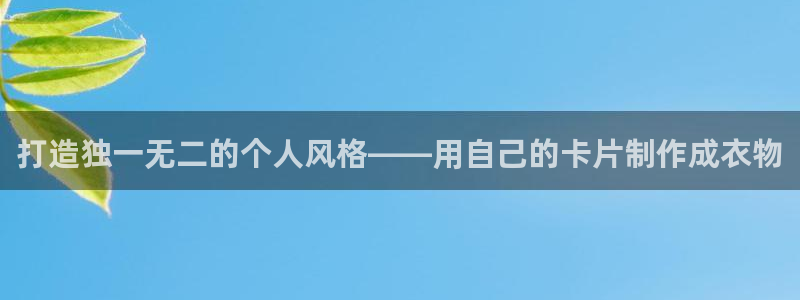 1分快三赚钱平台乐发