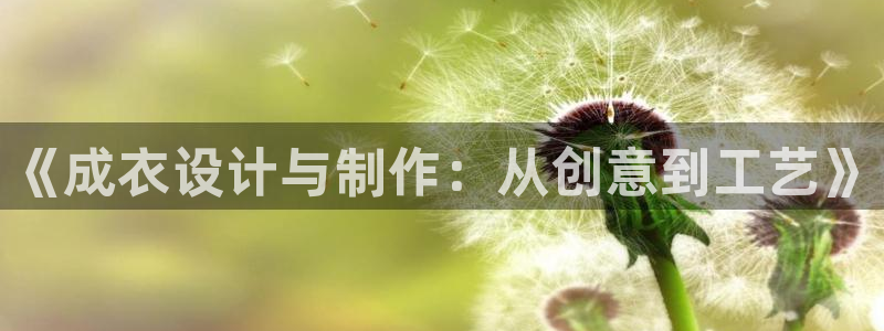 乐发 il彩票平台入口