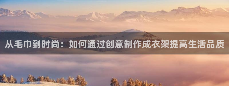 乐发III是真平台吗