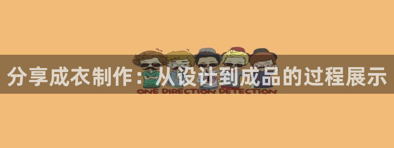 乐享发圈是个什么平台