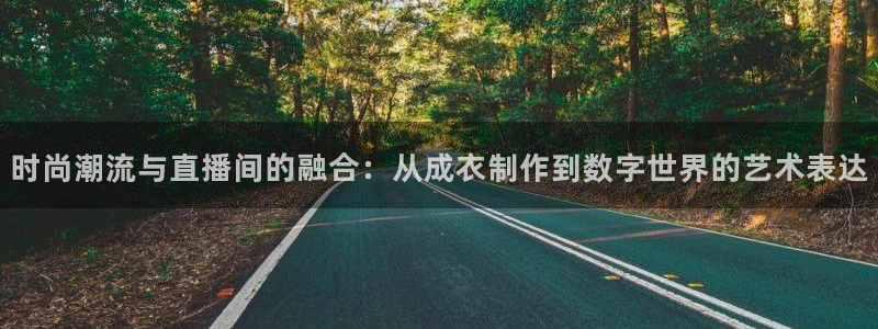 彩票乐发III购彩平台