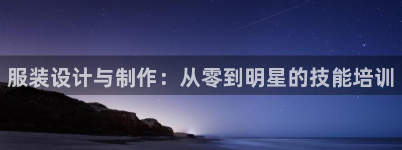 乐发邀请码平台是什么