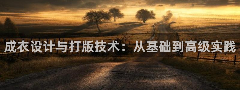 乐发平台注册流程视频