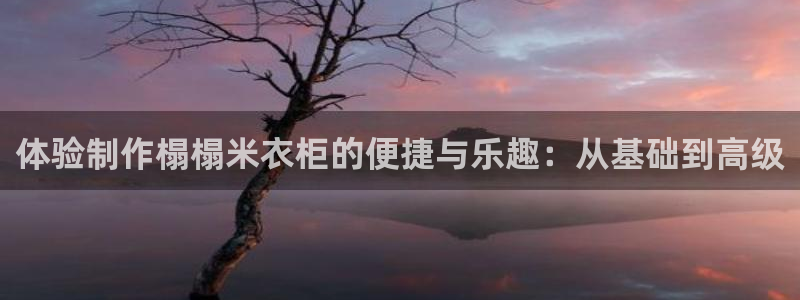 乐发平台赚钱技巧是什么