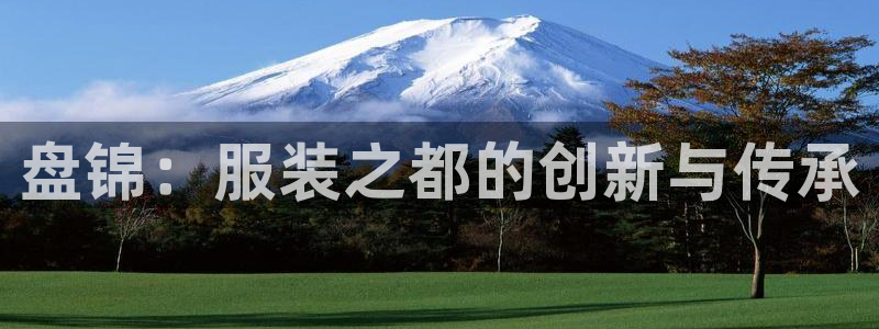 乐发彩票平台网址是什么