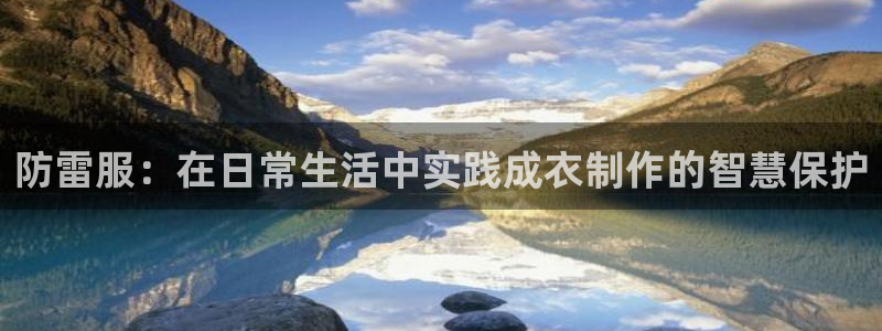 乐豪发游戏平台