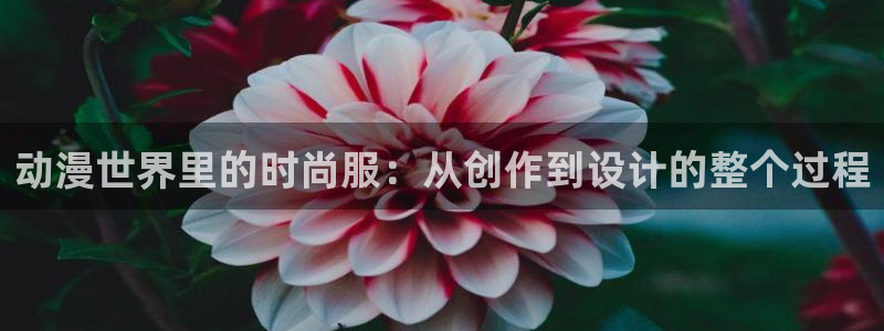 乐发平台怎么样可靠吗